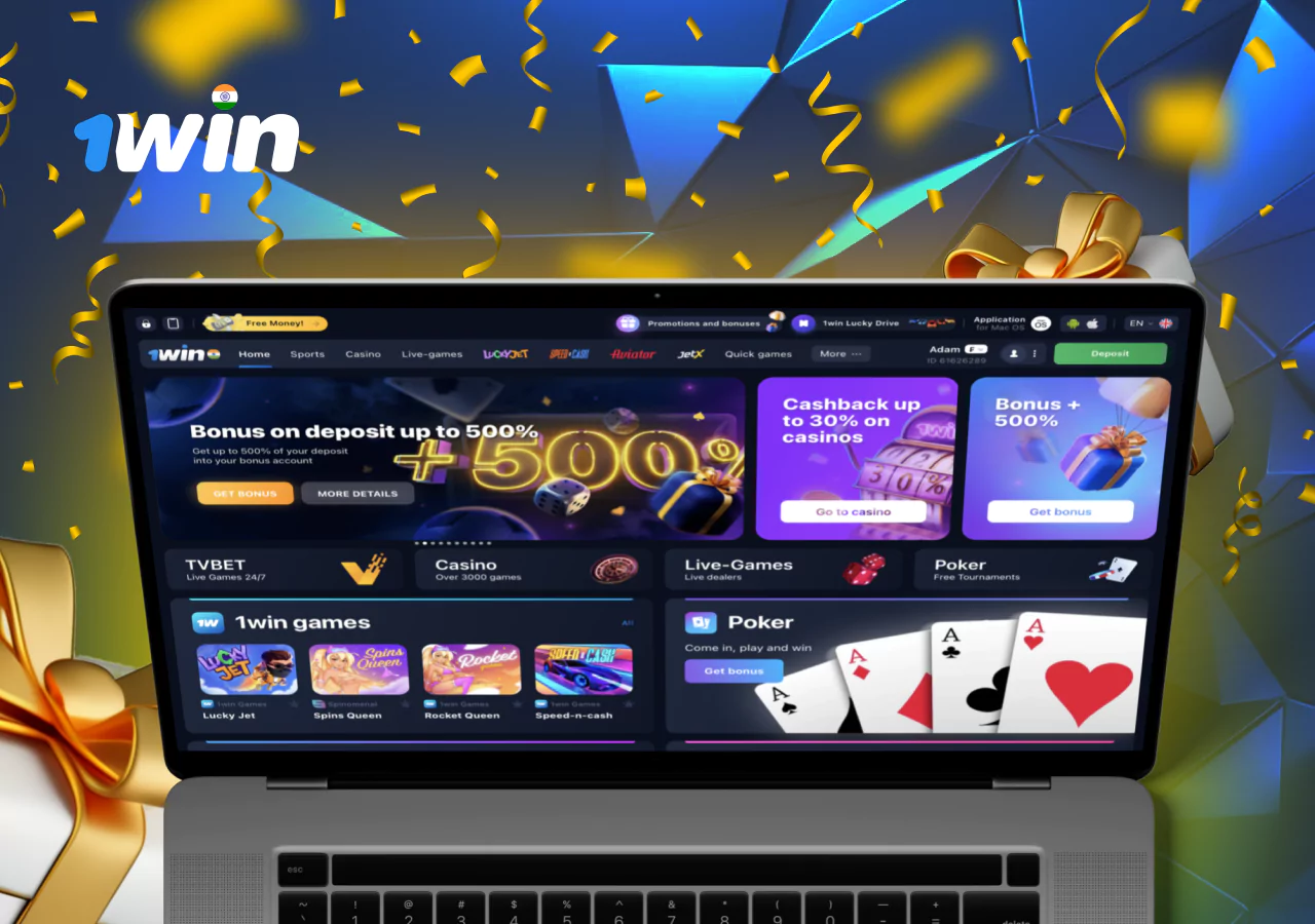 Welcome bonus of 500% on casino games