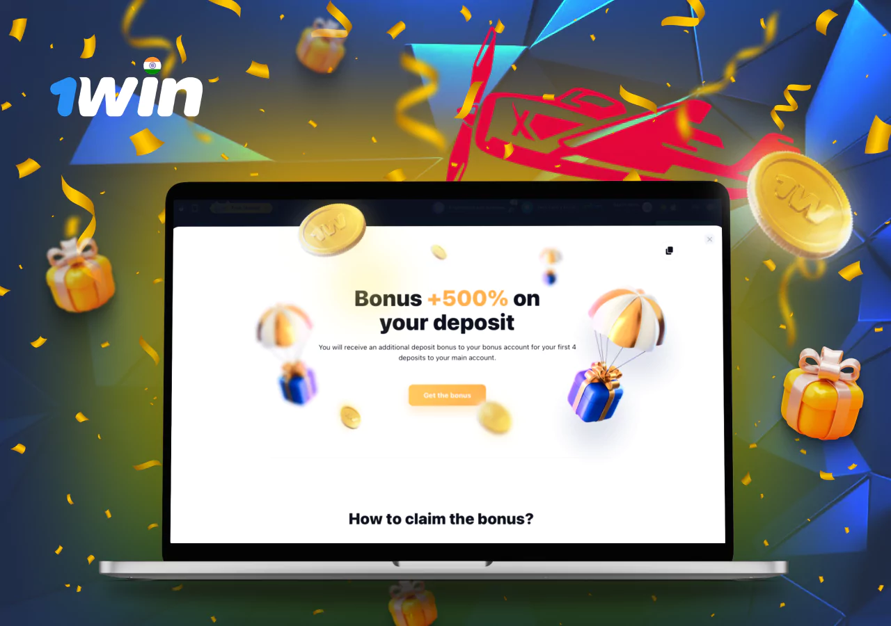 Welcome bonus 500% from the bookmaker to participate in games