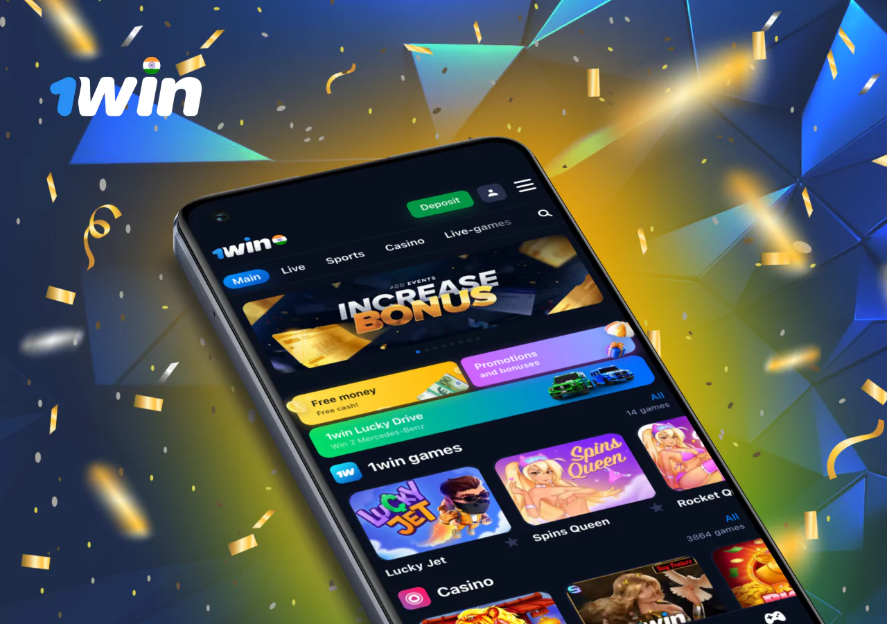 Install the 1Win app on your mobile device and get a bonus