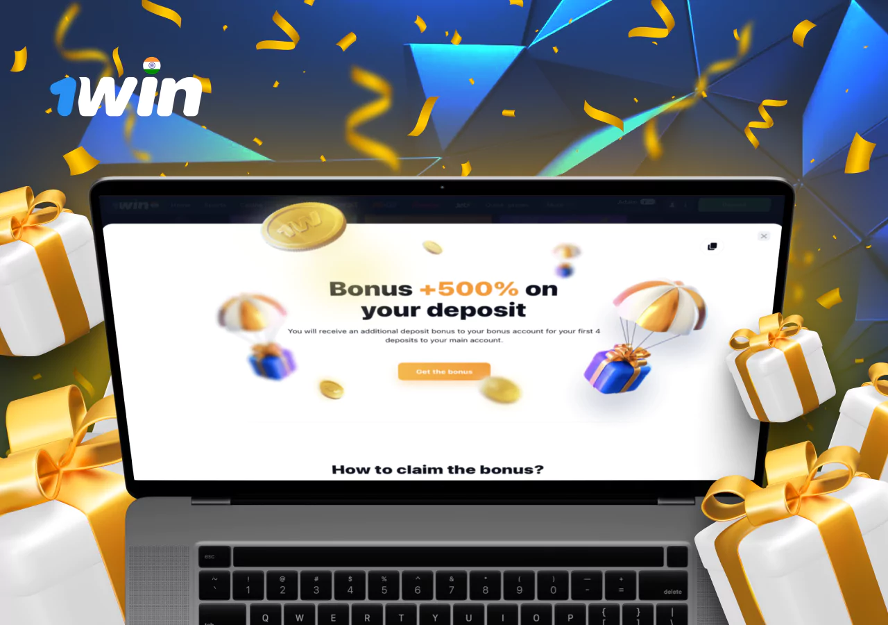 Bonus 500% for registration on the bookmaker's platform