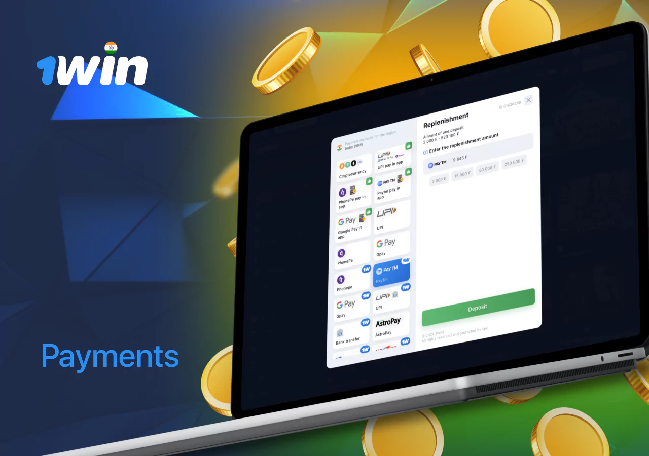 Available payment methods on the bookmaker's platform