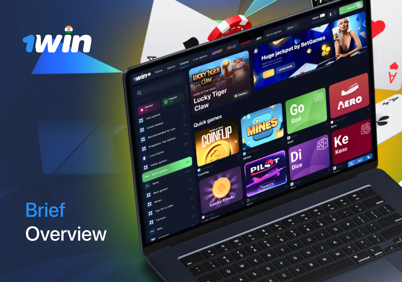 Overview of the bookmaker's gaming platform
