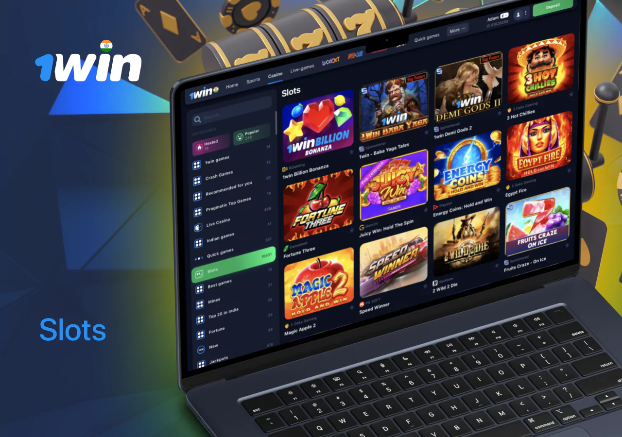 Variety of slot games on the bookmaker's platform