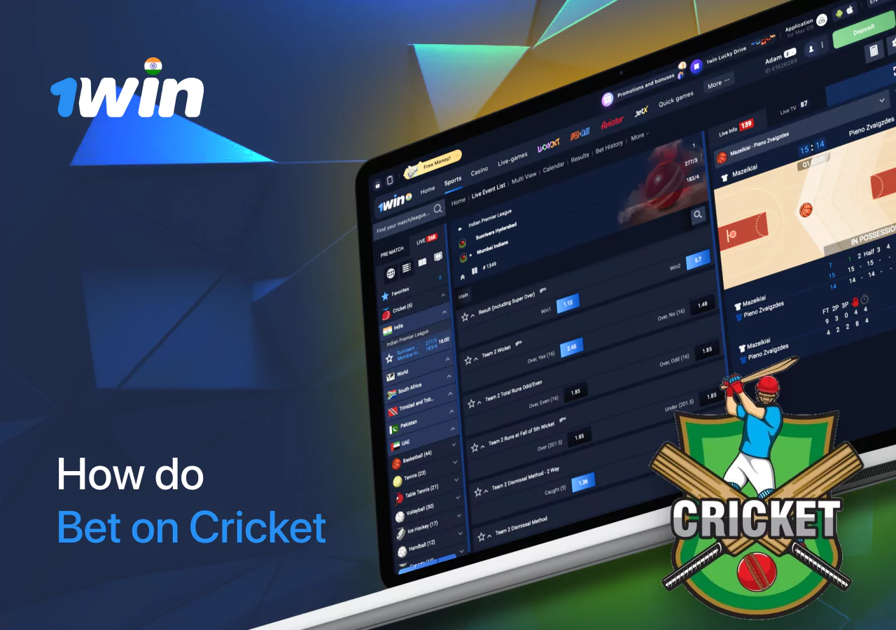 Necessary steps to start betting on cricket at 1Win