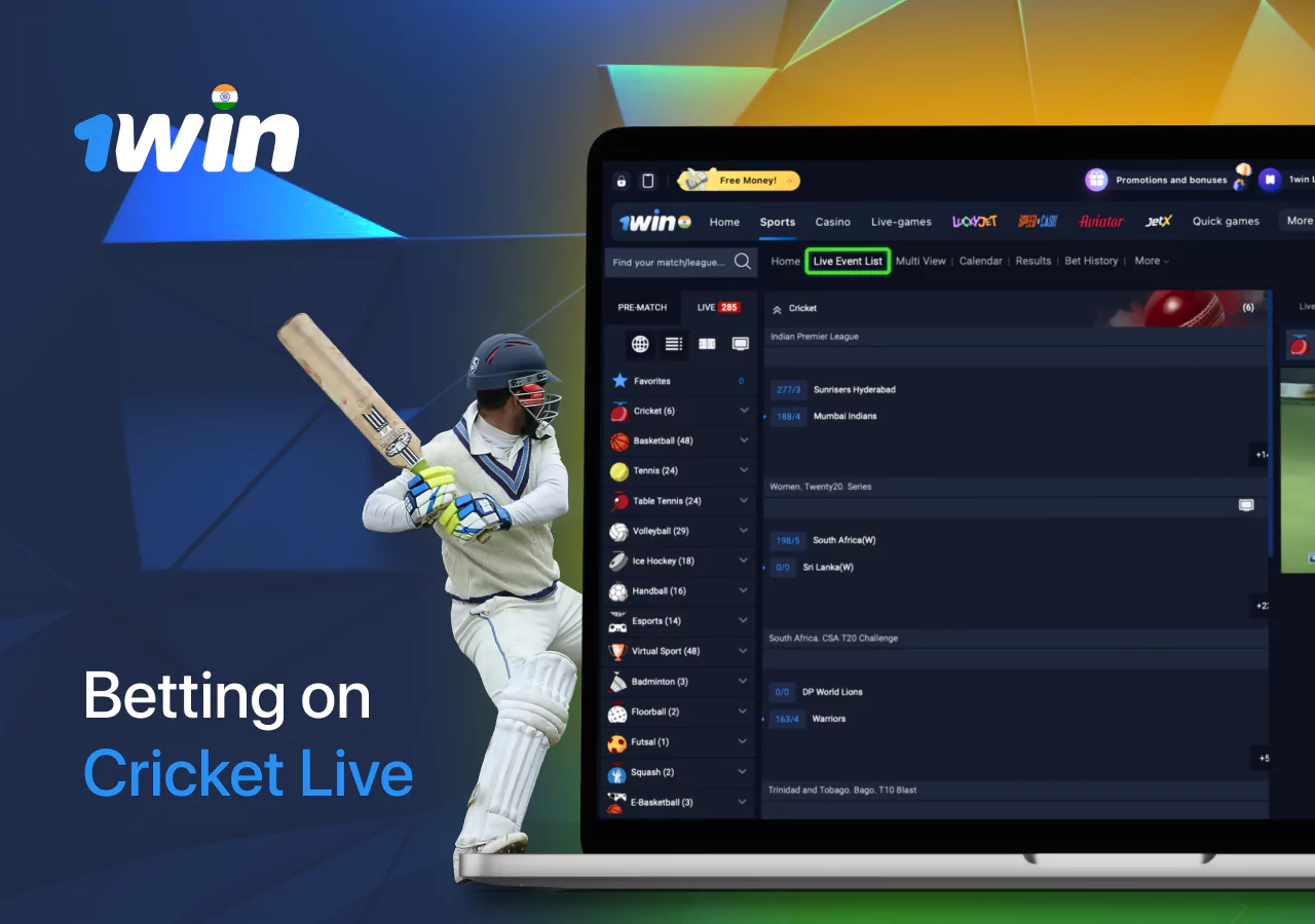 Make live cricket bets on the bookmaker's platform