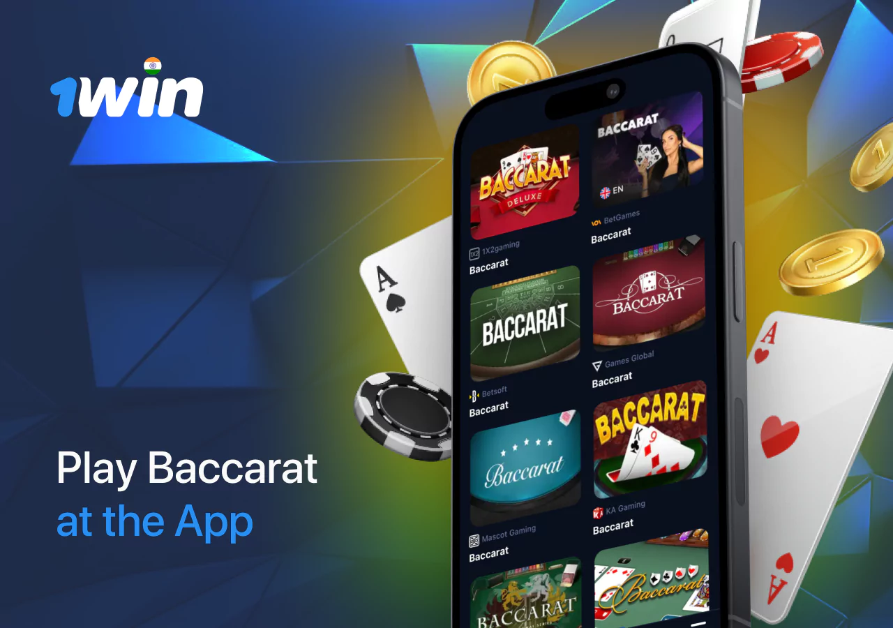 Variety of baccarat games in the bookmaker's mobile app