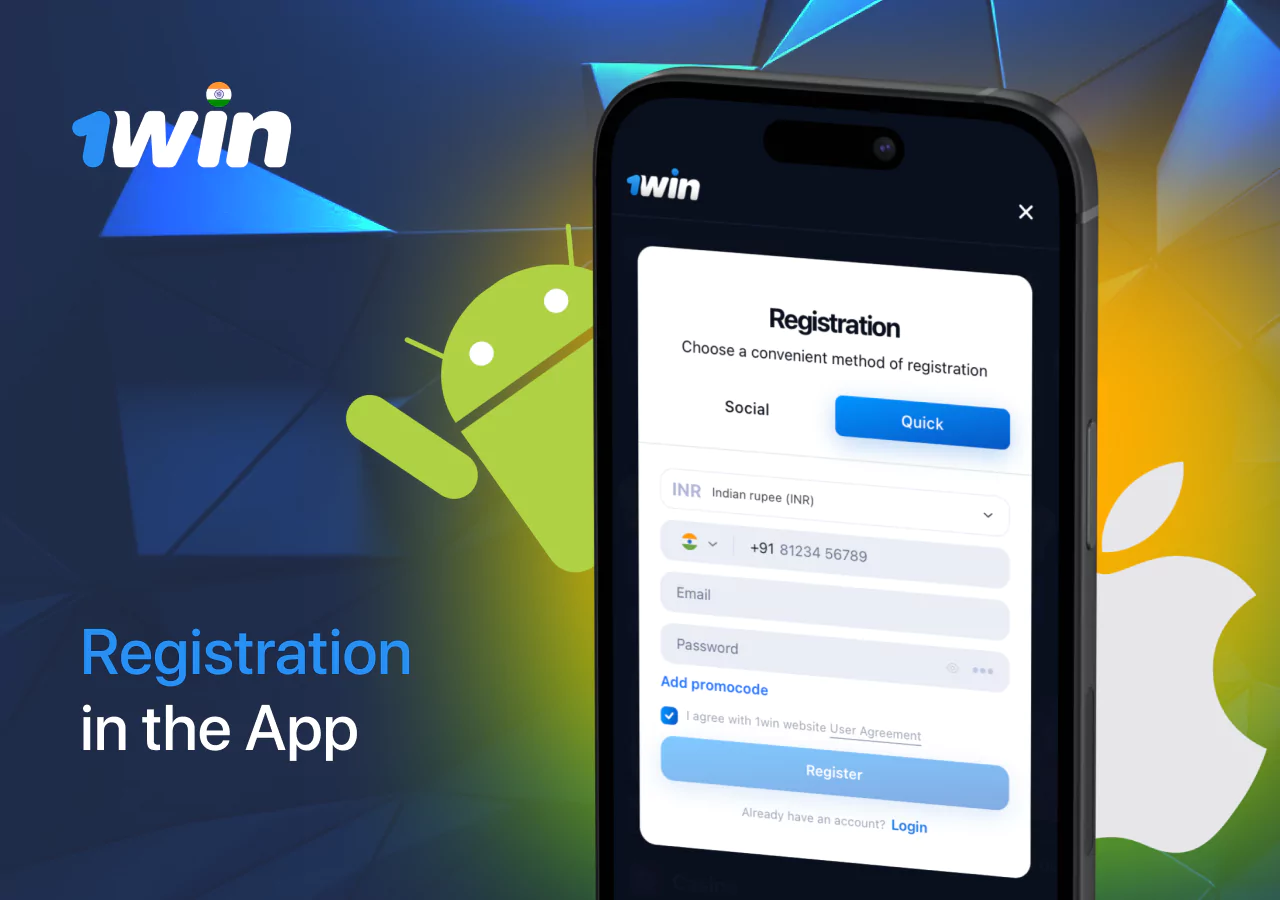 Creating an account in the 1Win mobile application