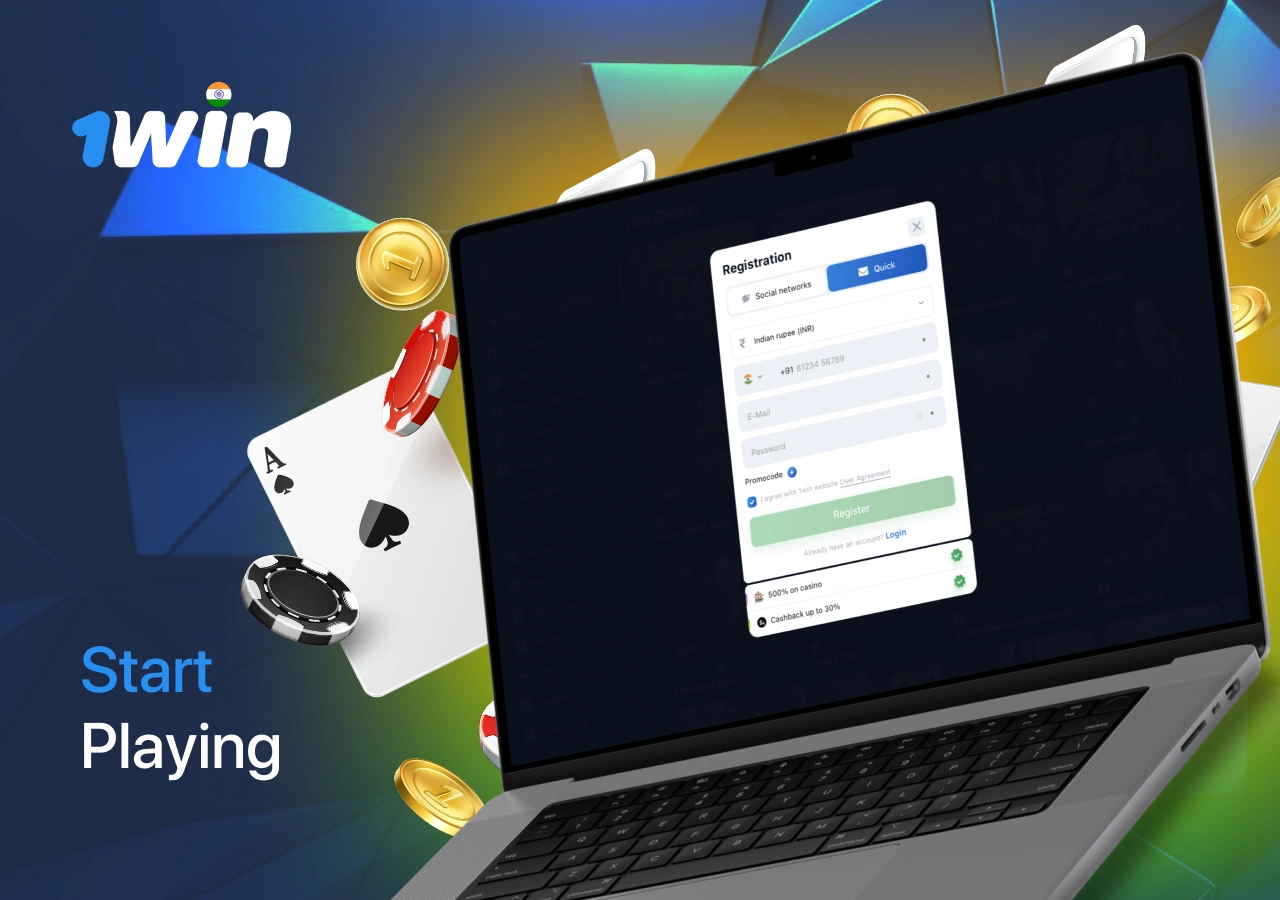 Registration to start playing on the 1Win platform